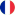 فرنسا